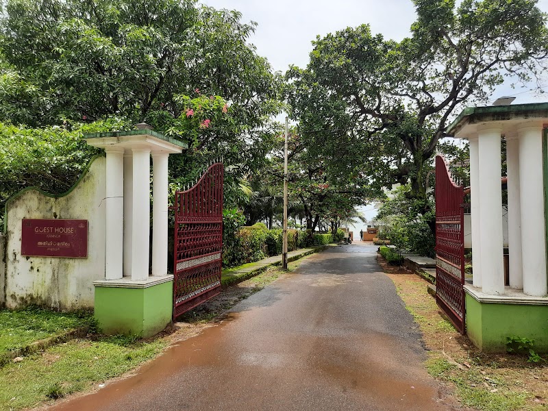Government Guest House photo