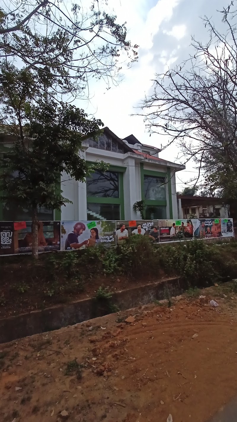 Government Guest House stay view